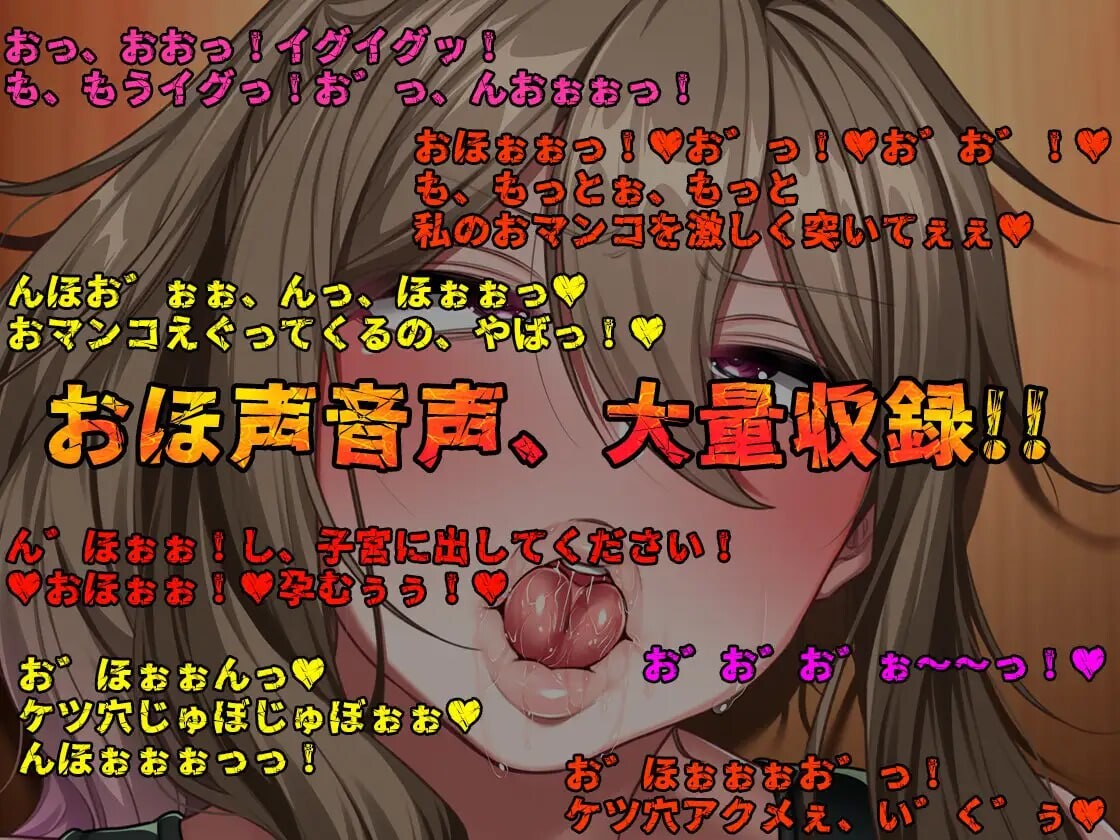 图片[8]-新作[日式ADV/NTR] 共妻之村 孕み村 妻は村の共有財産 Steam官中步兵版+全CG存档 [810M]-ACG游戏姬