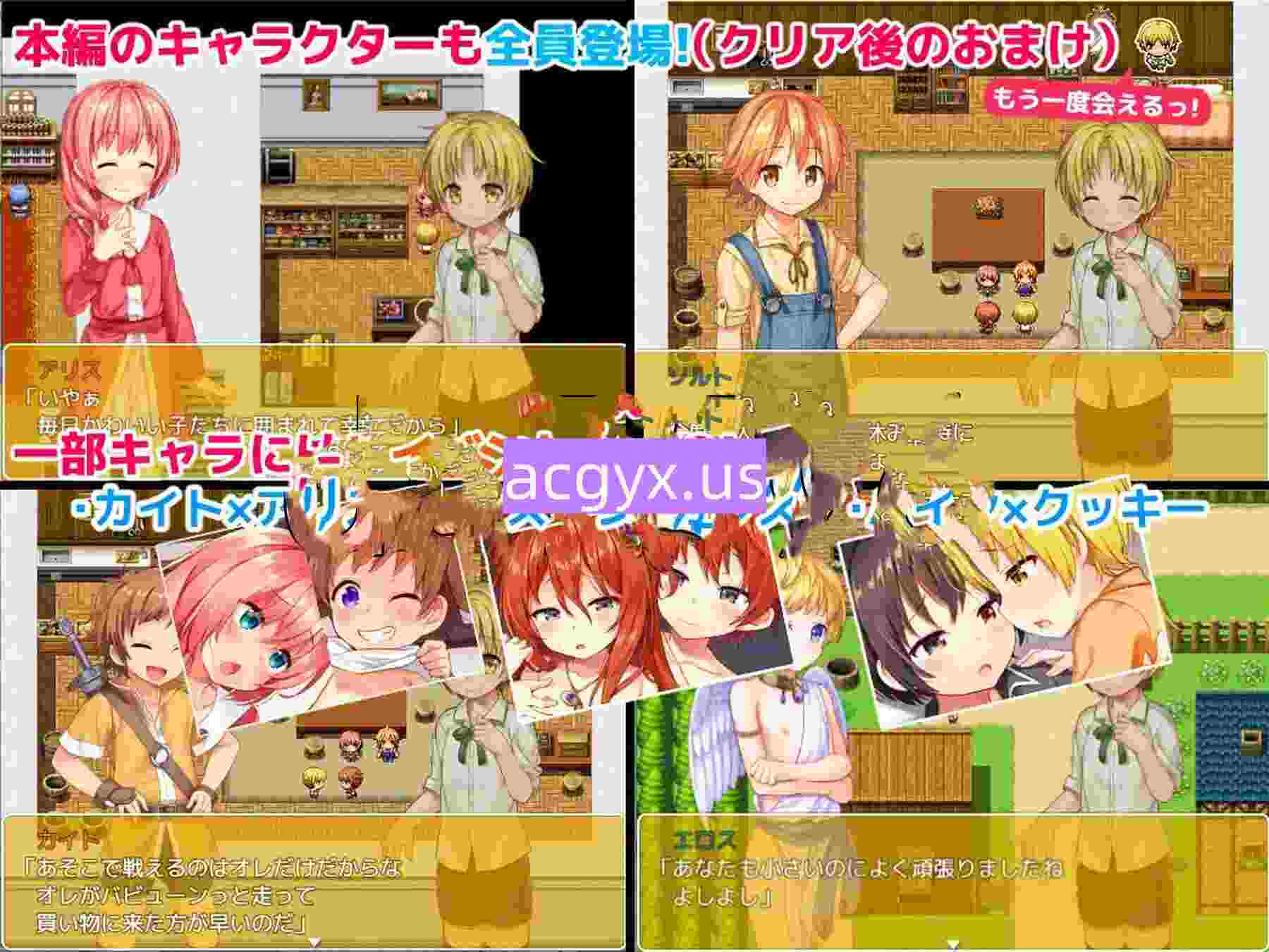 图片[2]-[日式RPG/合集] 传承勇者的RPGG 継承される勇者のRPG 汉化版+外传+全回想存档 [2.10G]-ACG游戏姬