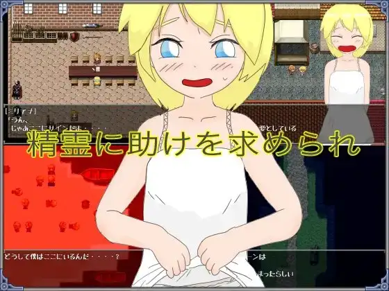 图片[2]-新汉化[冒险RPG/奇幻] 深邃森林之塔 Tower of Deep Forest v2.2.1 AI汉化版 [1.0G]-ACG游戏姬