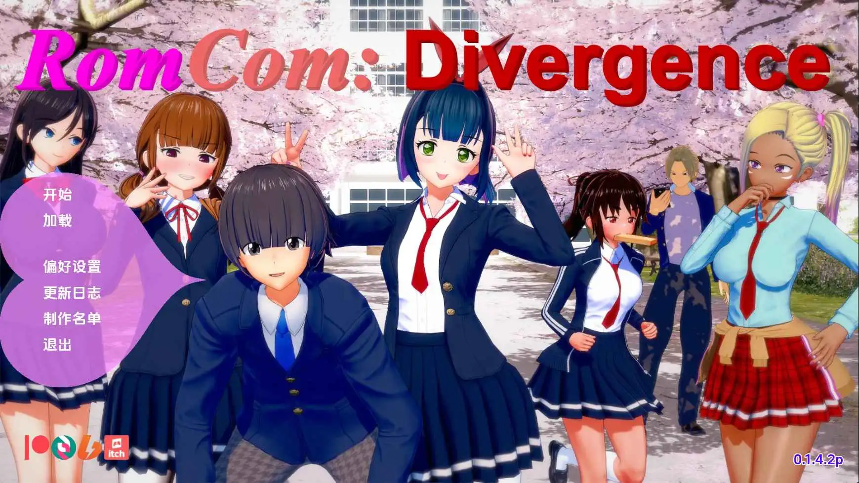 【日系/SLG/动态/更新】浪漫喜剧:分歧者v0.1.4.2p AI汉化版【PC+安卓/1.91G】-ACG游戏姬