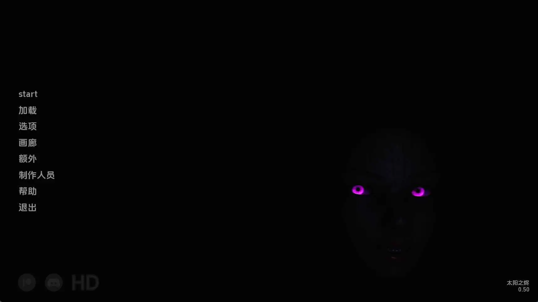 【亚洲/SLG/动态/更新】太阳灰烬v0.5.0 AI汉化版【PC+安卓/4.74G】-ACG游戏姬