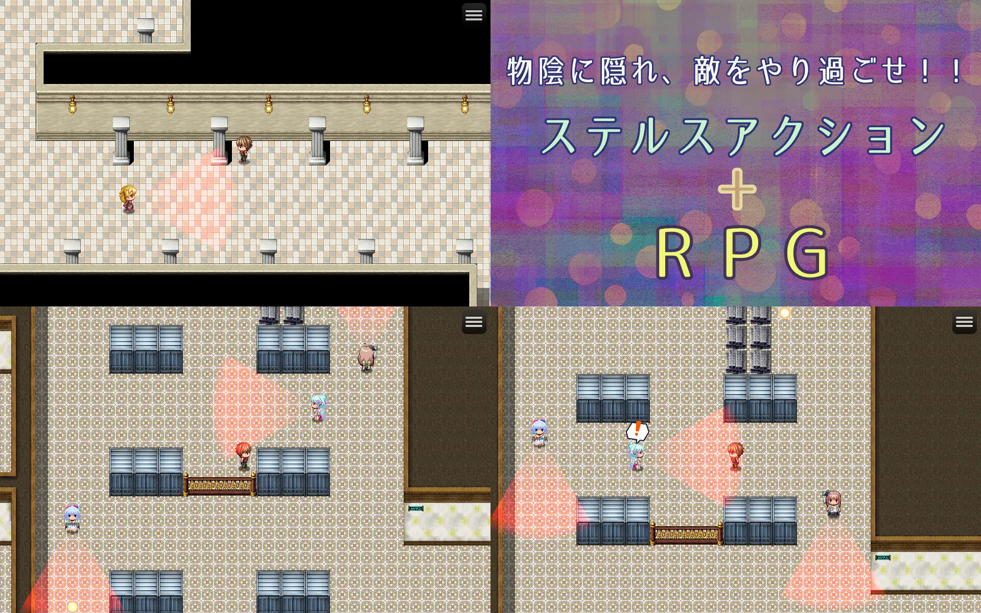 图片[2]-新作[日式RPG] 性冲突！！ セクシャル・コンフリクト！！ AI汉化版+全回想存档 [1.30G]-ACG游戏姬