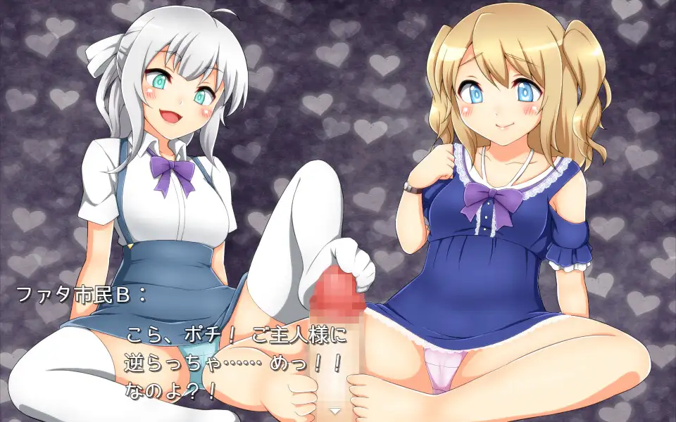 图片[4]-新作[日式RPG] 性冲突！！ セクシャル・コンフリクト！！ AI汉化版+全回想存档 [1.30G]-ACG游戏姬