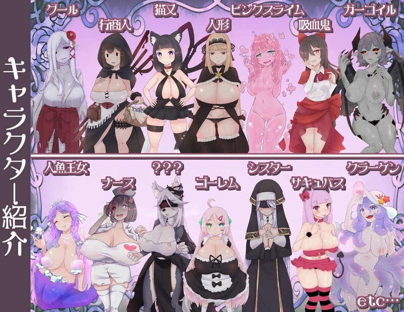 图片[3]-[日式RPG/汉化] 姐弟恋ARPG 怪物娘战记 おねショタARPG モン娘アルカナ AI汉化版 [2.10G]-ACG游戏姬