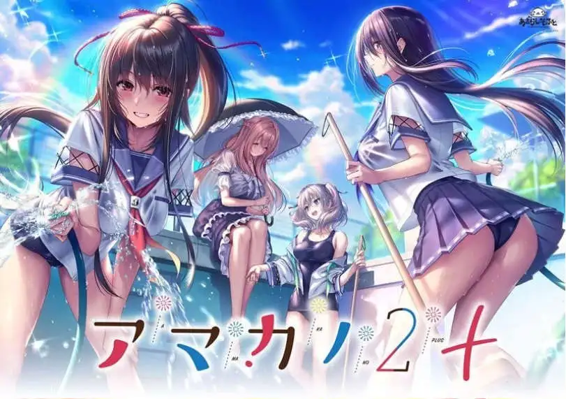 【大型拔作ADV/纯爱】甜蜜女友2+精翻汉化+特典+全CG存档【PC/10.8G】-ACG游戏姬