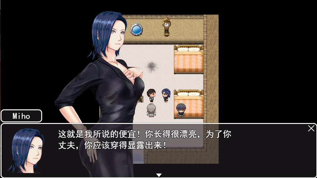 图片[3]-[生存RPG/NTR淫妻] 娇妻无人岛～我与妻子的荒岛生活～ 妻つま無人島～妻と私達の無人島生活～ V3.01 内嵌AI汉化版 [900M]-ACG游戏姬