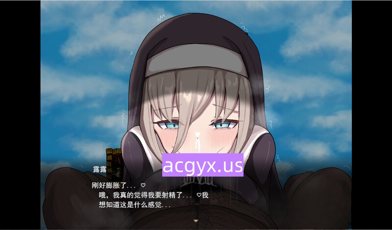 图片[2]-[日式RPG/汉化] 快乐堕落RPG～修女在情色陷阱中沦为雌堕～ 快楽堕ちRPG～シスターはエロトラップで雌になる～  汉化版+全CG存档 [PC+安卓2.60G]-ACG游戏姬