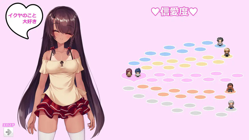 图片[4]-[日式RPG/汉化] 无人岛幸存者 無人島サバイバーズ 汉化版 [ PC+安卓2.10G]-ACG游戏姬