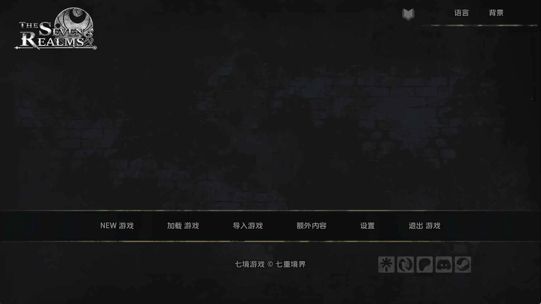 【欧美/SLG/动态/更新】七大领域R3v1.04 AI汉化版【PC+安卓/7.34G】-ACG游戏姬