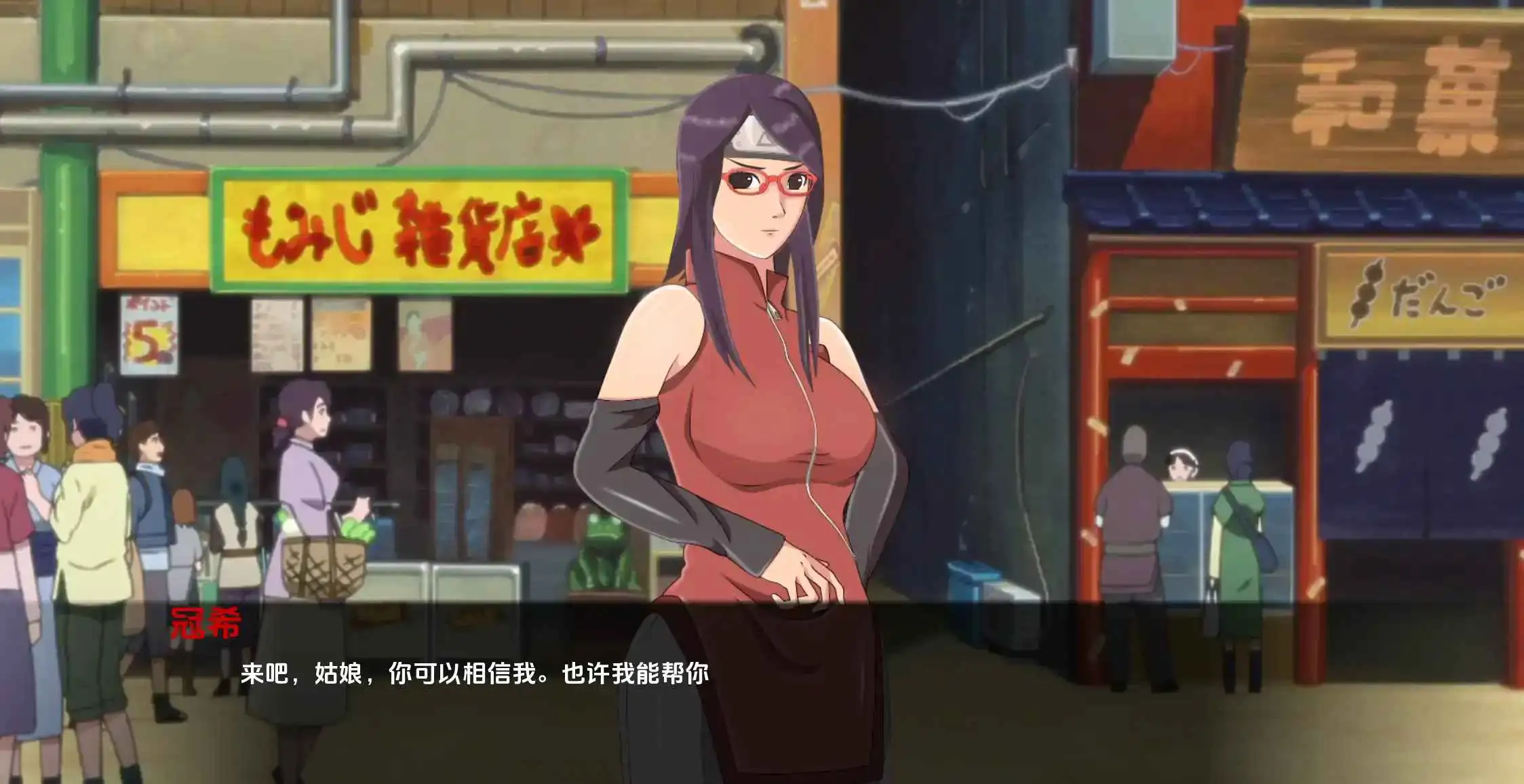 图片[3]-【同人/SLG/动态/更新】萨拉达训练：最后的战争v4.3 AI汉化版【PC+安卓/4.39G】-ACG游戏姬