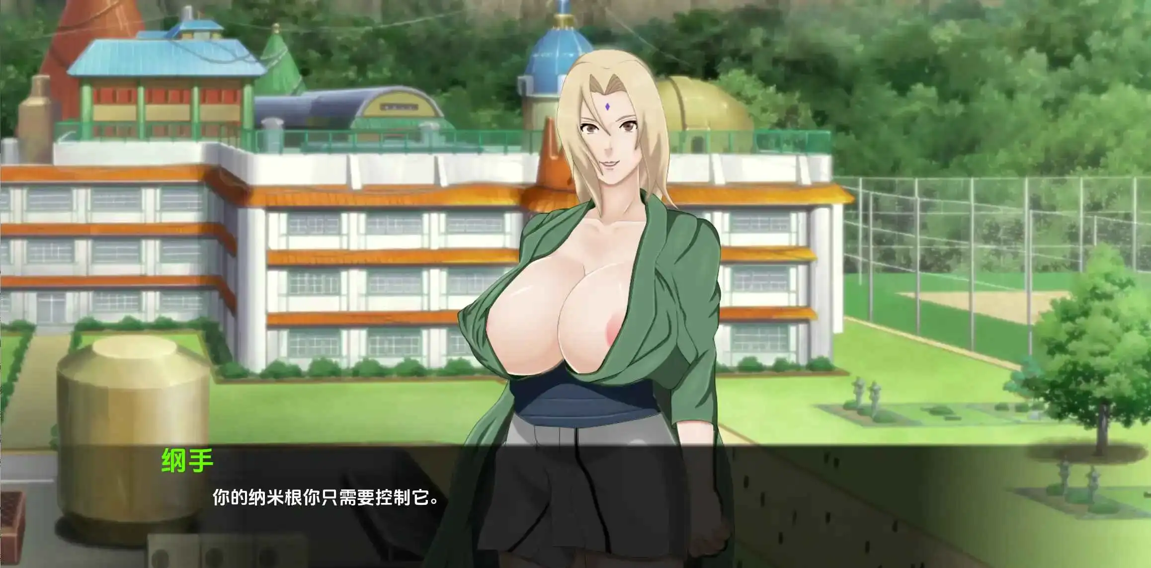 图片[2]-【同人/SLG/动态/更新】萨拉达训练：最后的战争v4.3 AI汉化版【PC+安卓/4.39G】-ACG游戏姬