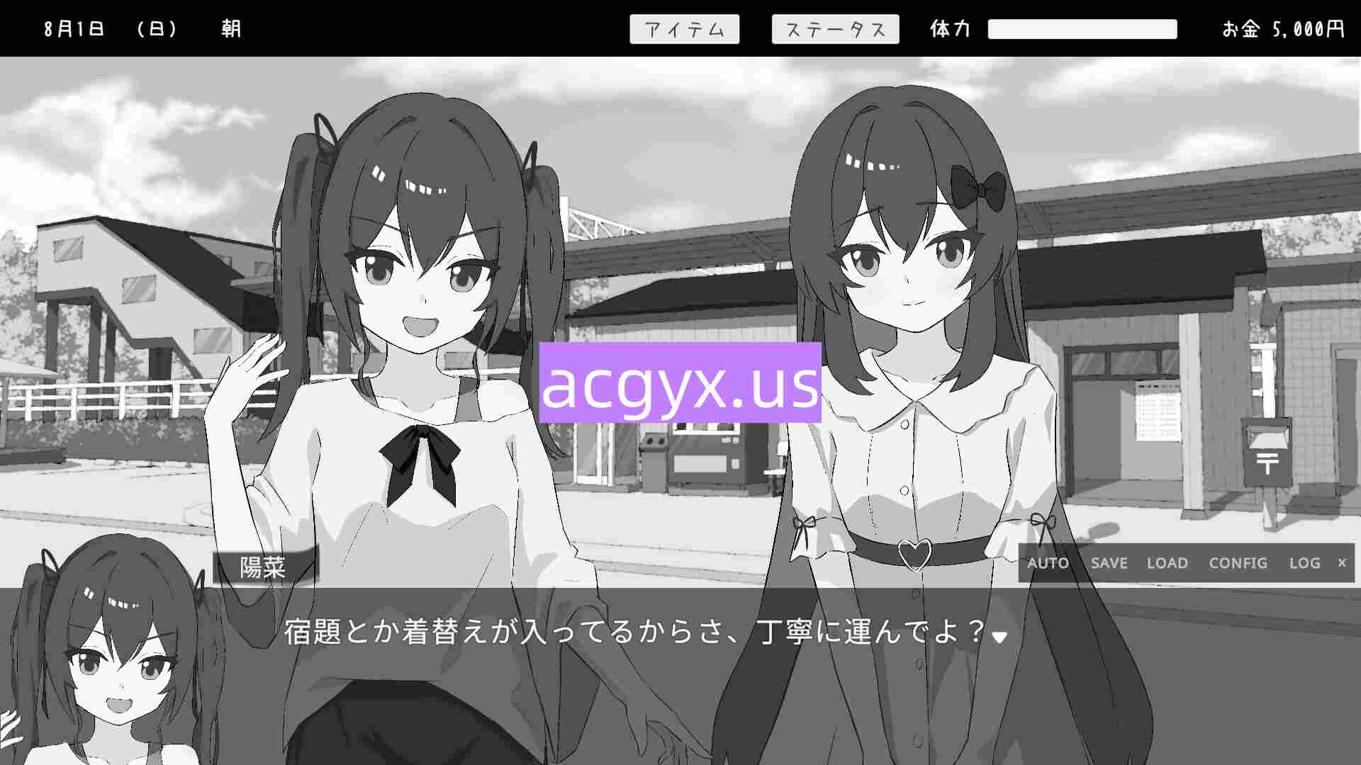 图片[3]-更新[互动SLG/触摸抚摸] 双胞胎与侄女俱乐部 双子と姪くらぶ ver1.3.0 正式版 [2.40G]-ACG游戏姬