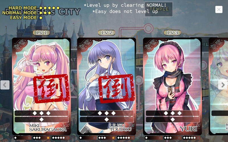[战斗SLG/益智] 斗坏女孩 – 打砖块RPG – TOKAI Girl -Block Breaking RPG- V1.9.0.0 STEAM官中 [2.10G]-ACG游戏姬