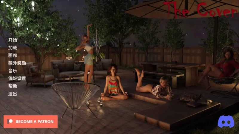 【欧美/SLG/动态/更新】女巫集会v0.10.0 AI汉化版【PC+安卓/5.19G】-ACG游戏姬