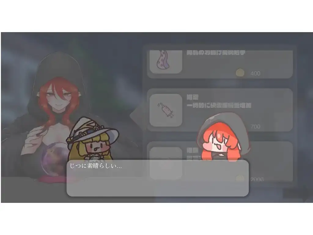 图片[3]-新作[探索SLG/堕落] 【魔法使卖母乳】【魔法使いは母乳を売る】 正式版+存档 [400M]-ACG游戏姬
