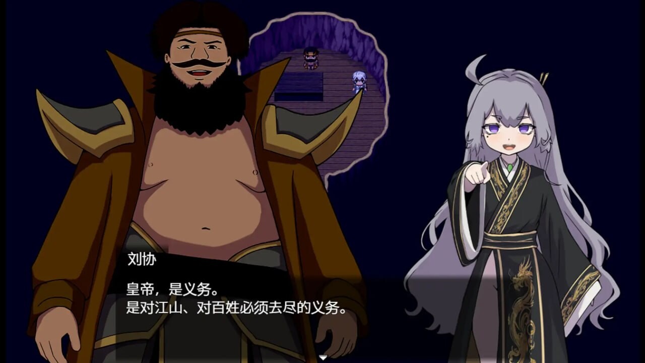 图片[2]-更新[日式RPG/强迫] 朕才是皇帝 朕こそ皇帝なり ver1.2 PC+安卓 官方中文版+全回想存档 [870M]-ACG游戏姬