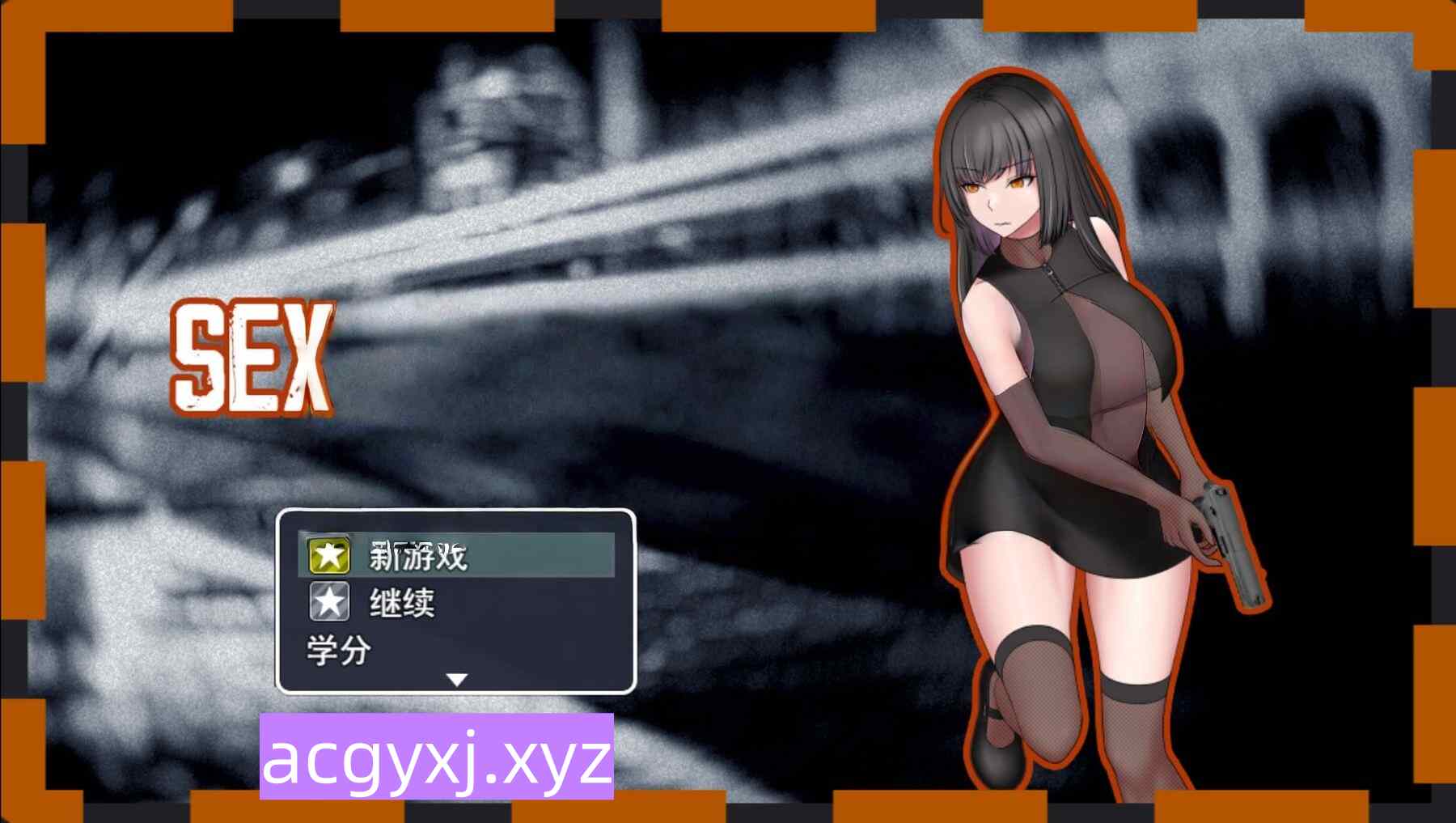 更新[日式RPG/动态] 性感间谍：尤里卡 Sexy Spy : Yurika v0.09 AI汉化步兵版+全回想存档 [1.60G]-ACG游戏姬