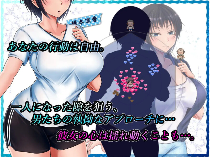 图片[3]-[互动RPG/巨乳爆乳] 夏色泡影 Scars of Summer V1.03 STEAM官中+DLC [1.30G]-ACG游戏姬