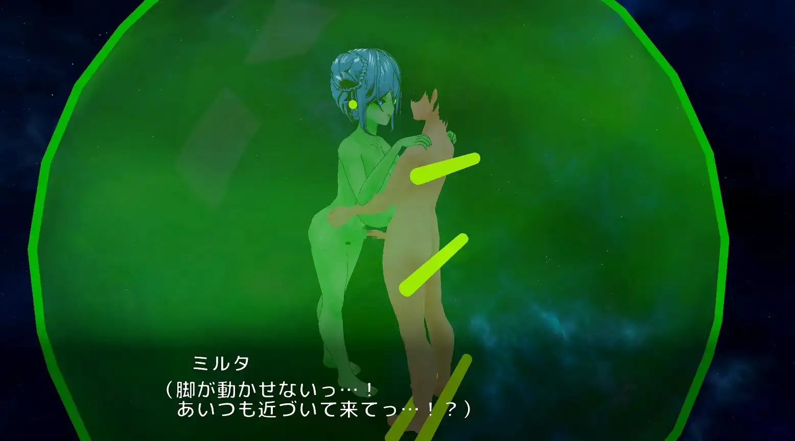 图片[2]-[日式3D/反向X/动态] 二次弹跳 TwoBounce v1.2 生肉版 [860M]-ACG游戏姬