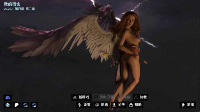 【欧美/SLG/动态/更新】我的宿舍v0.29.1S4Ch.2 AI汉化版【PC+安卓/3.45G】-ACG游戏姬