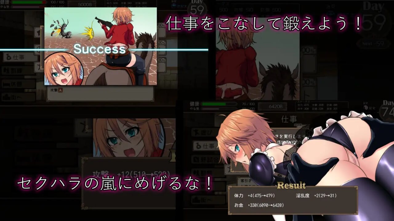 图片[2]-新作[动作RPG/调教/拘束] 终末的死斗场少女 デッドエンドコロッセオ v1.10 Steam官中步兵版+全回想存档 [1.80G]-ACG游戏姬