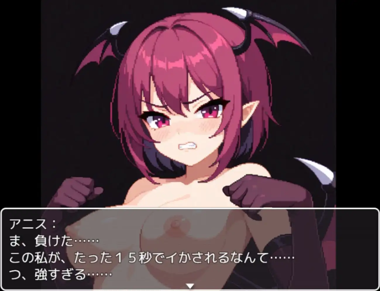 图片[2]-新作[探索RPG/巨乳爆乳] ～用性爱战胜魅魔的战斗工口RPG～菜鸟猎人2 龙之梦魔艾尔登的复活   内嵌AI汉化版+作弊码 [PC+安卓570M]-ACG游戏姬