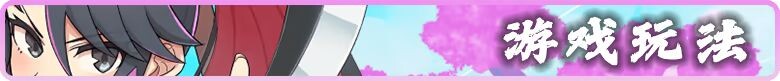 图片[5]-新作[冒险ARPG/巨乳爆乳] 樱御前 Sakura Gozen Steam官中步兵版+全回想存档 [930M]-ACG游戏姬