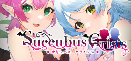 新作[探索RPG/魅魔/淫魔] 魅魔危机 Succubus Crisis サキュバスCRISIS Steam官中版+自带全回想 [1.20G]-ACG游戏姬