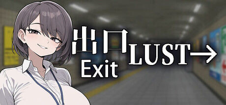 新作[探索SLG/动画] 色欲出口 Exit Lust Demo 官中步兵版 [930M]-ACG游戏姬