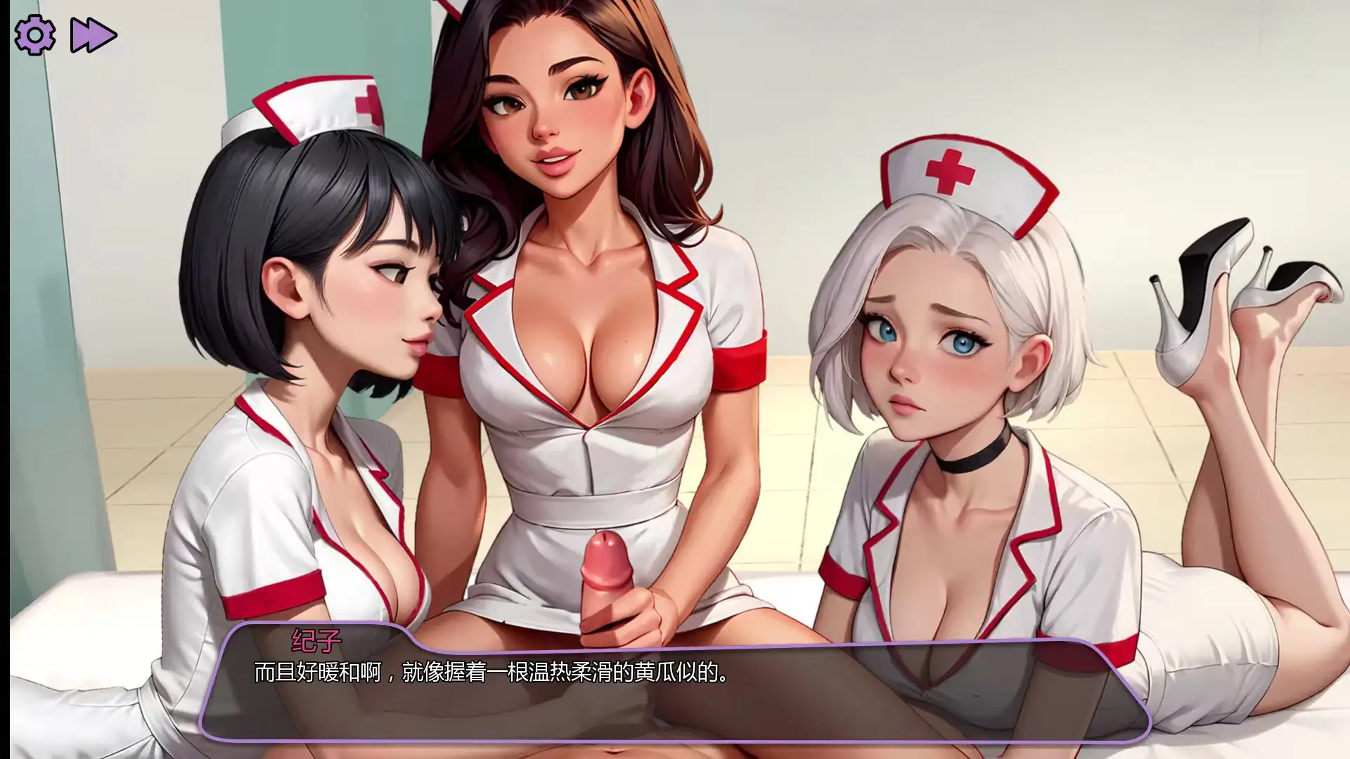 图片[2]-【SLG】法普诺岛NoFapIsland.Ch.9AI汉化【PC/1.3G】-ACG游戏姬