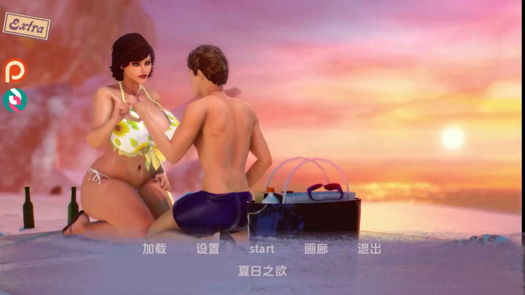 【欧美/SLG/沙盒/更新】夏天的愿望v0.5P AI汉化版【PC/3.91G】-ACG游戏姬