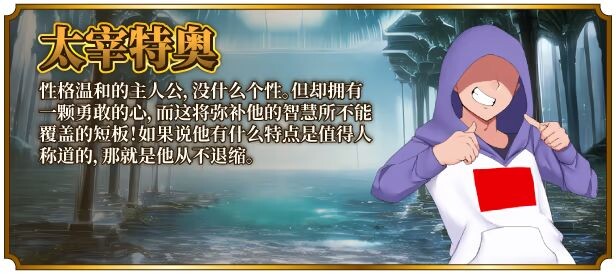 图片[6]-新作[爆款RPG/爆乳巨乳] 女尊异界冒险谭 ニラマレクエスト v1.01 Steam官中步兵版+全回想存档 [2.90G]-ACG游戏姬