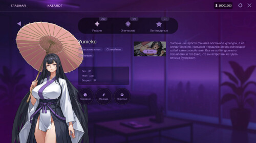 图片[4]-新作[休闲SLG/动漫/恋爱] AV性爱经理 AV Sex Manager 官中步兵版 [3.30G]-ACG游戏姬
