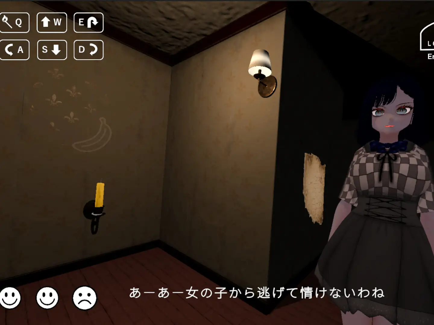图片[4]-新作[逃脱3D/姐姐×正太] 背对黄昏 夕暮れを背に -Dusk at Her Back- 官中版 [2.90G]-ACG游戏姬