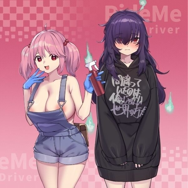图片[4]-更新[亚洲风SLG/动漫/动态] 老司G -不塞車，只塞你 Ride Me, Taxi Driver V2.14 官方中文步兵版+存档 [3.70G]-ACG游戏姬
