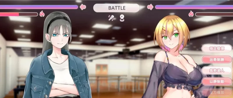 【SLG】与经纪人恋爱是绝对禁止2.v1.0AI汉化【PC/2.5G】-ACG游戏姬