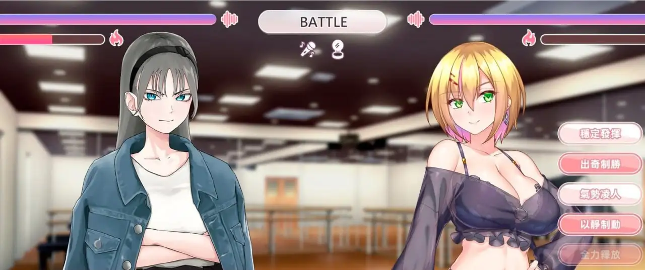【SLG】与经纪人恋爱是绝对禁止2.v1.0AI汉化【PC/2.5G】-ACG游戏姬