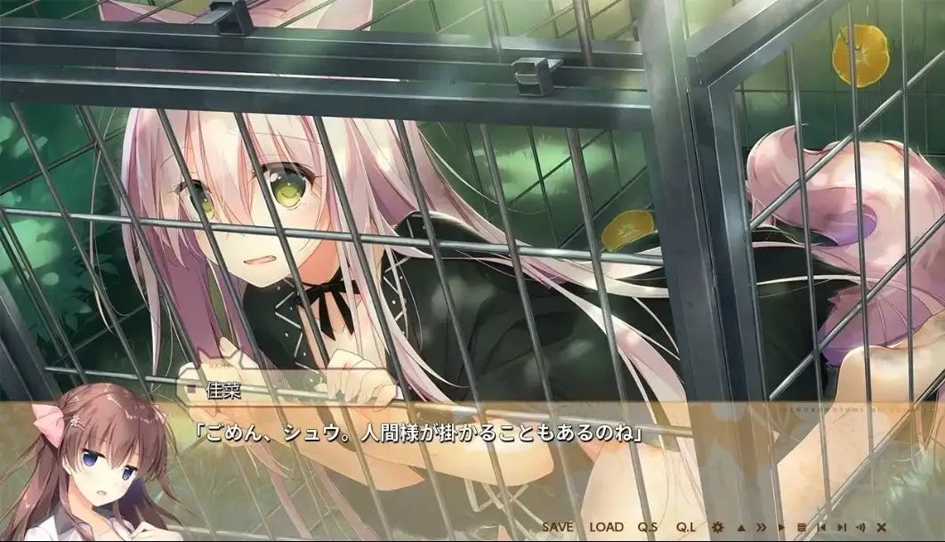 图片[2]-【ADV/类型】兽娘的养育法1.0AI汉化【PC/1.9G】-ACG游戏姬