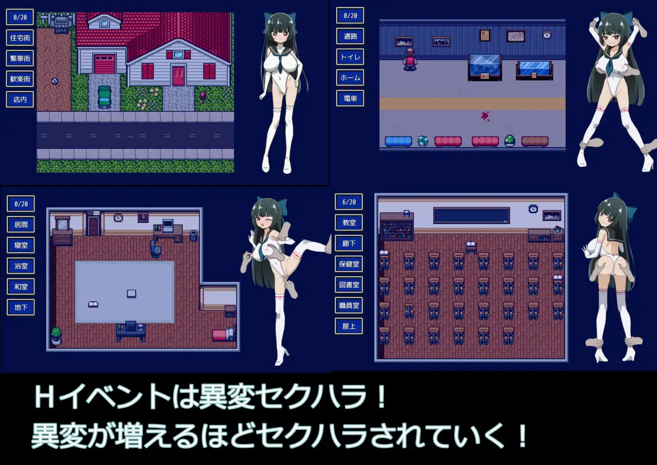 图片[4]-更新AZ[探索RPG/巨乳/爆乳] 异变魔法少女 異変マ法少女 V1.01  内嵌AI汉化版+作弊码 [PC+安卓460M]-ACG游戏姬