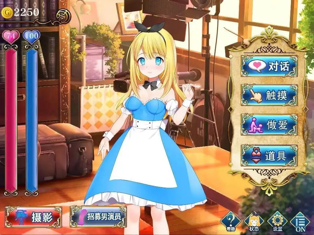 图片[2]-【SLG】摄影之国的爱丽丝1.0AI汉化【PC/864M】-ACG游戏姬