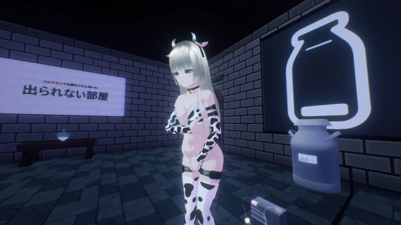 图片[3]-新作[互动3D/机械X/羞辱] 见习修女酱因为缺钱，决定闯荡淫靡陷阱迷宫！！ 見習いシスターちゃんは金欠の為、エロトラップダンジョンに潜ります!! v1.0.1 AI汉化版+存档 [1.0G]-ACG游戏姬