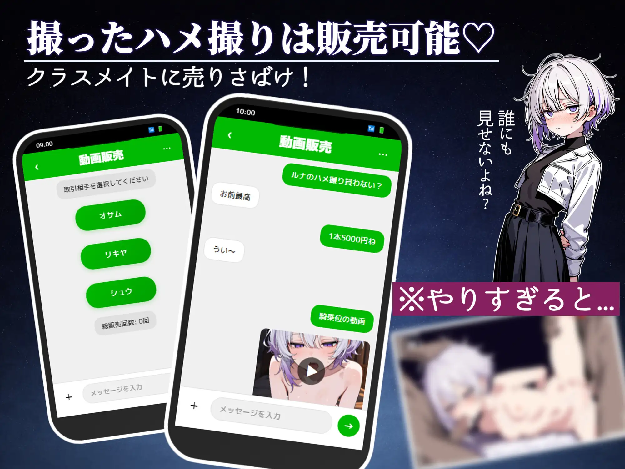 图片[3]-新作[探索SLG/羞耻耻辱] 偷拍日记：与神秘少女的30天 ハメ撮り日記 不思議少女との30日間 正式版 [1.10G]-ACG游戏姬