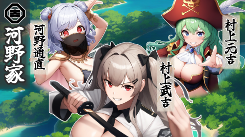 图片[2]-新作[探索SRPG/巨乳爆乳] 战国炎舞姬 戦国炎舞姫 v1.0.1 AI汉化版 [1.60G]-ACG游戏姬