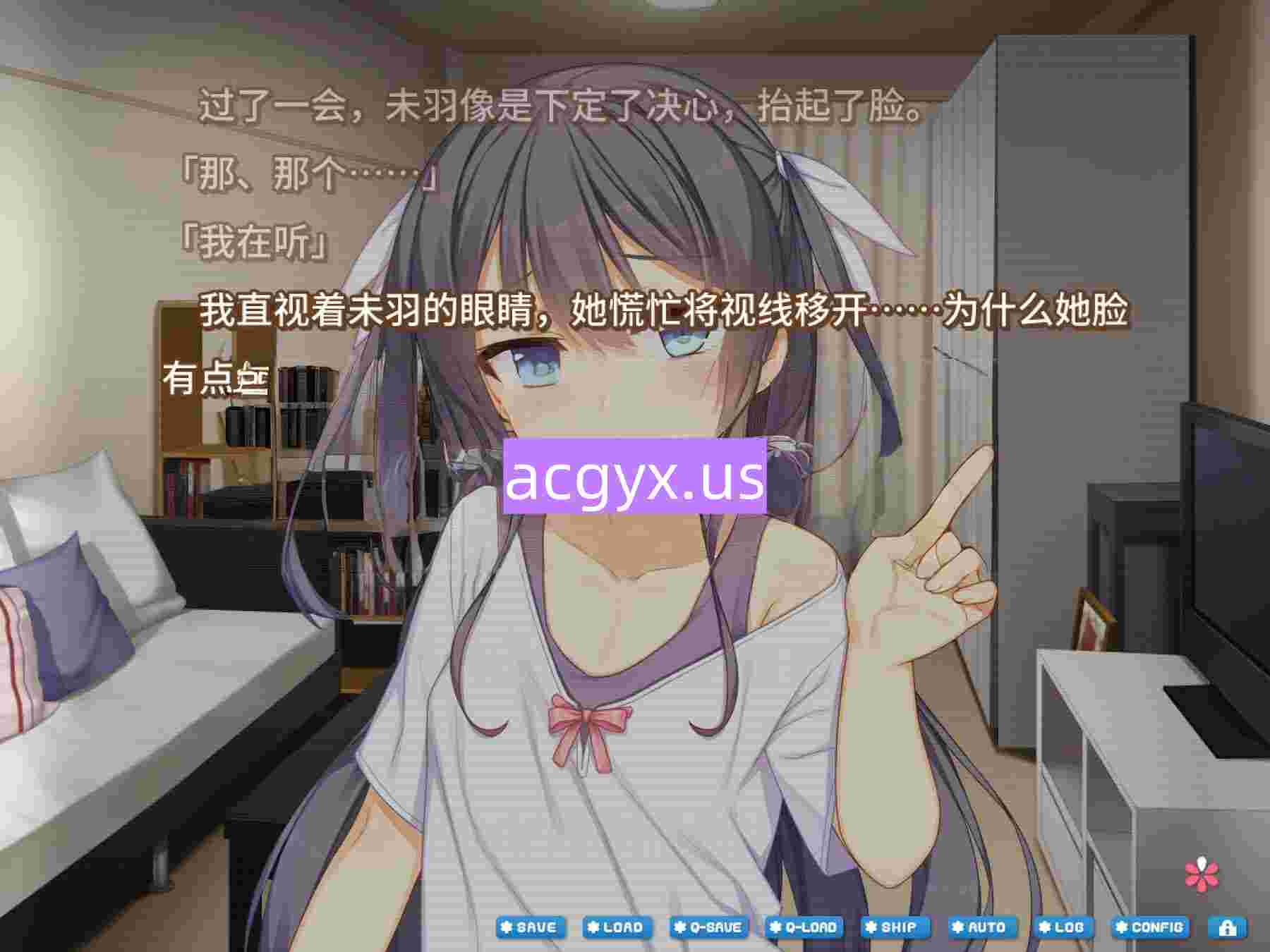 图片[3]-新汉化[日式ADV] 给得了痔疮的妹妹塞栓剂 妹が痔になったので座薬を入れてやった件 精翻汉化步兵版+全CG存档 [1.40G]-ACG游戏姬