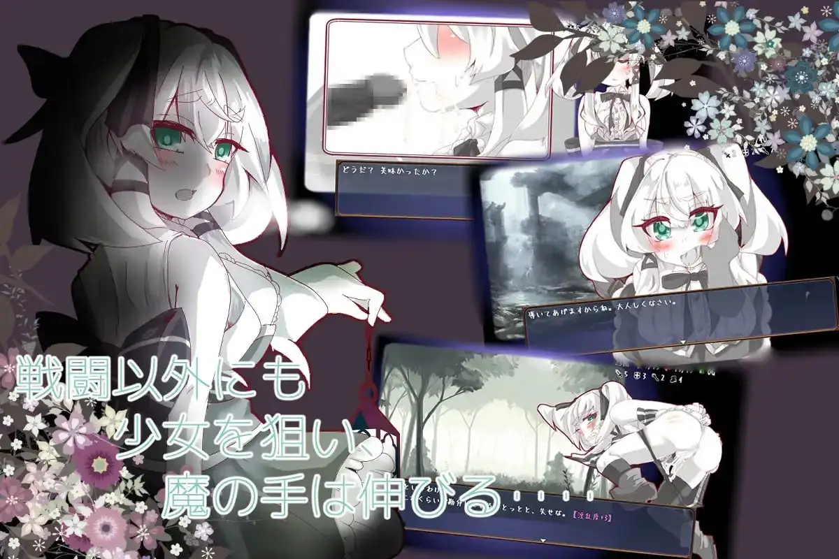 图片[3]-【日系/RPG】失落的篇章(Lost Chapter)1.0AI汉化【PC/567M】-ACG游戏姬