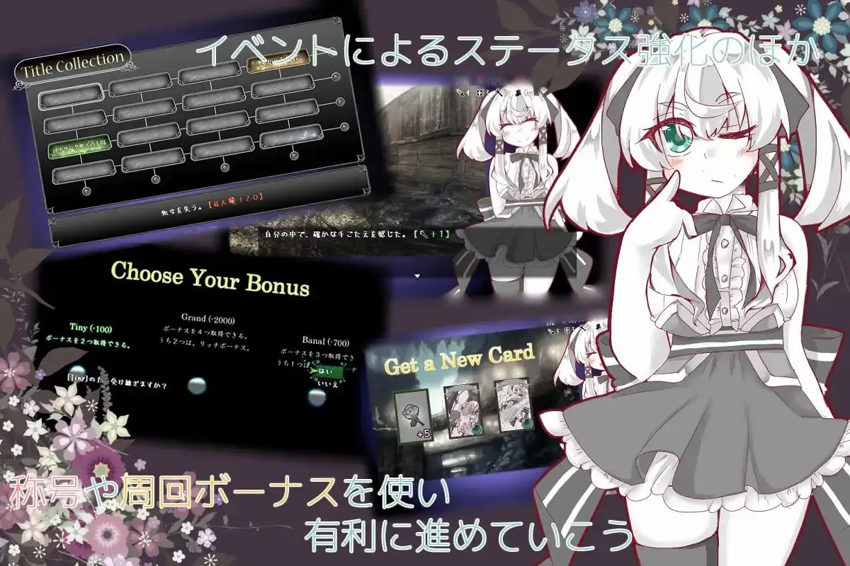 【日系/RPG】失落的篇章(Lost Chapter)1.0AI汉化【PC/567M】-ACG游戏姬