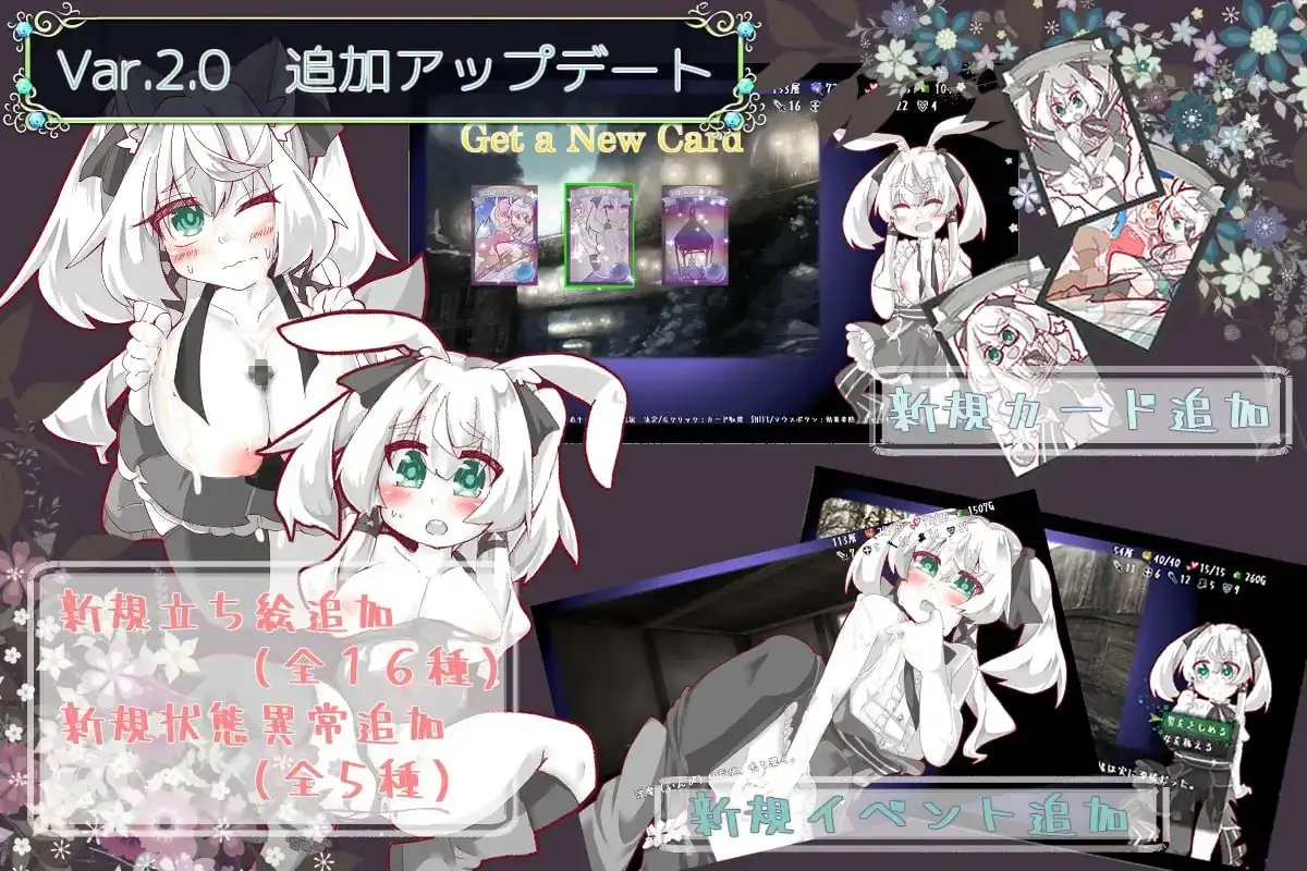 图片[2]-【日系/RPG】失落的篇章(Lost Chapter)1.0AI汉化【PC/567M】-ACG游戏姬