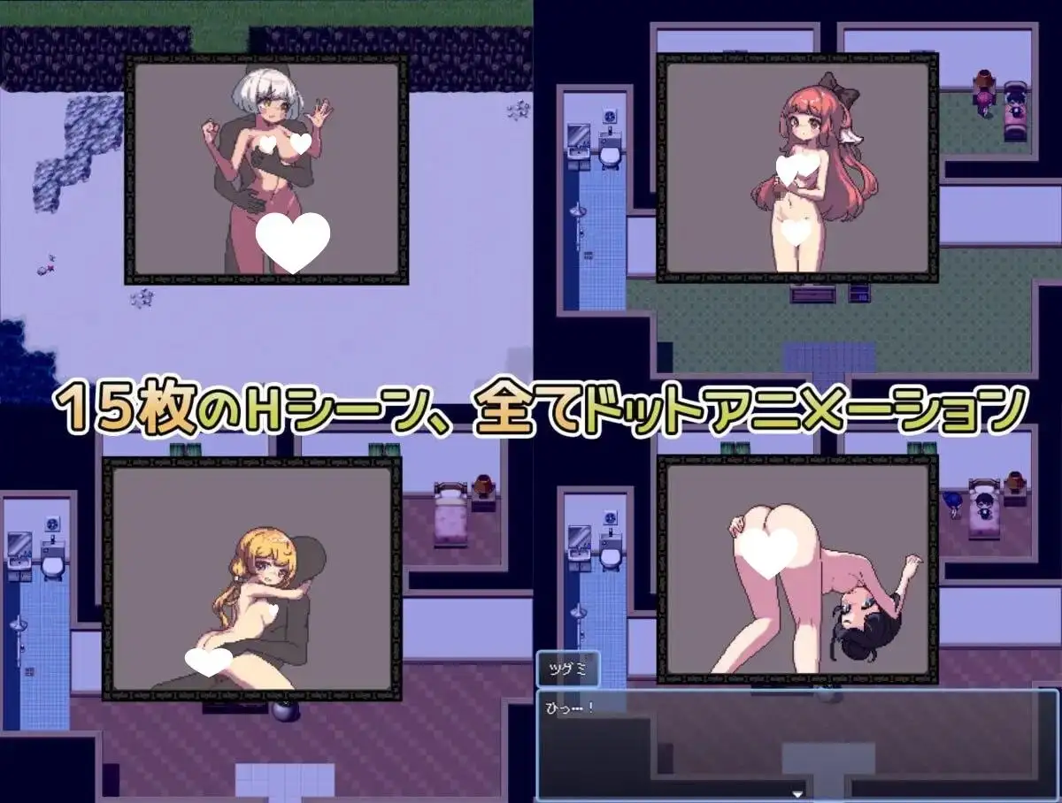 图片[2]-【日系/RPG】那个夏天的岛屿1.1.0完结版AI汉化【PC/481M】-ACG游戏姬