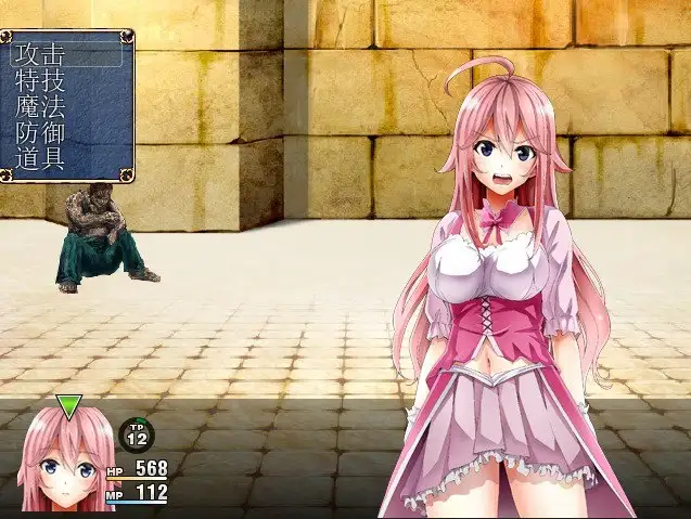 图片[3]-【日系/RPG】救出大作战1.0AI汉化【PC/411M】-ACG游戏姬