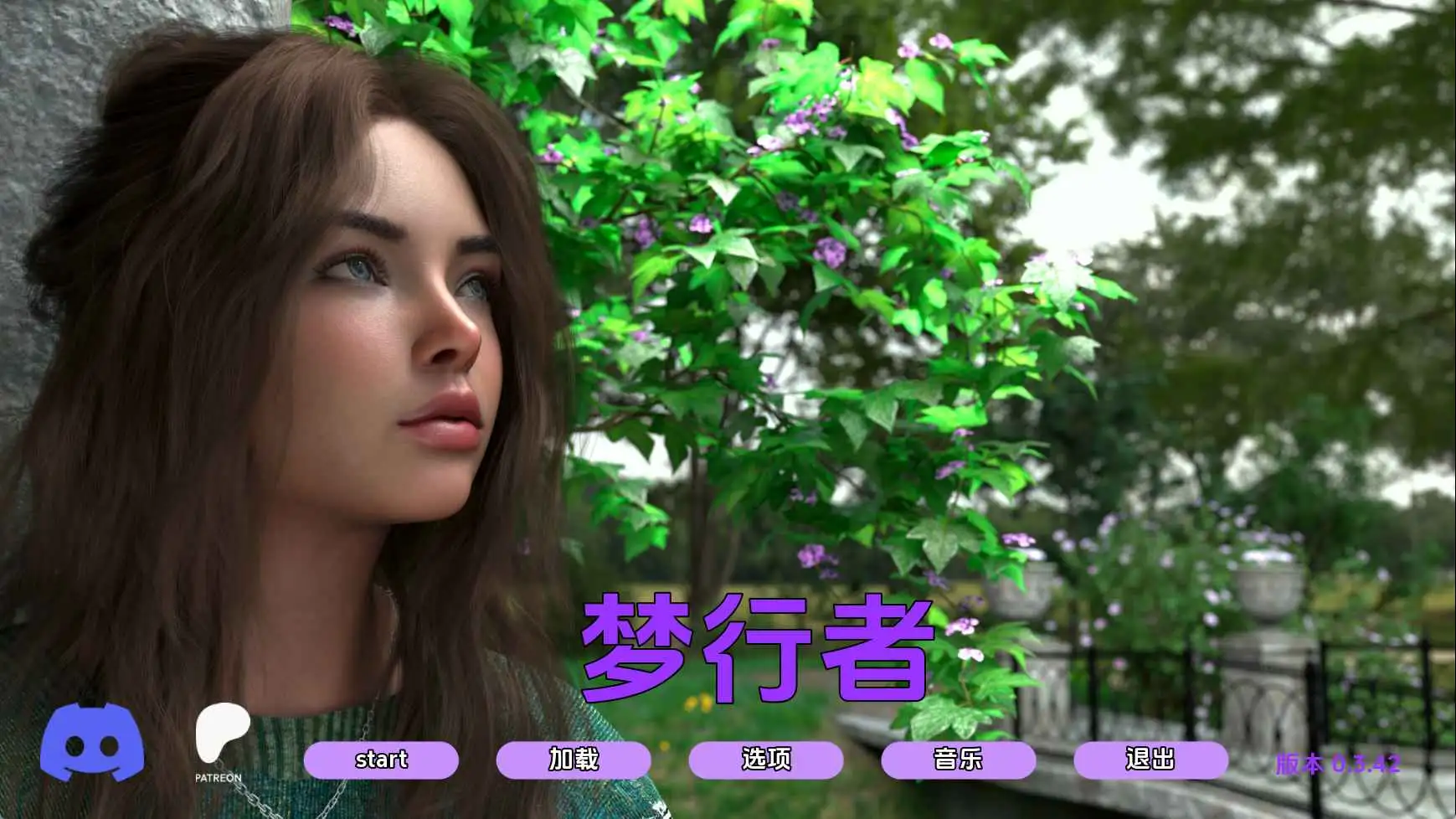 【欧美/SLG/动态/更新】梦行者Ch.3 AI汉化版【PC+安卓/1.86G】-ACG游戏姬
